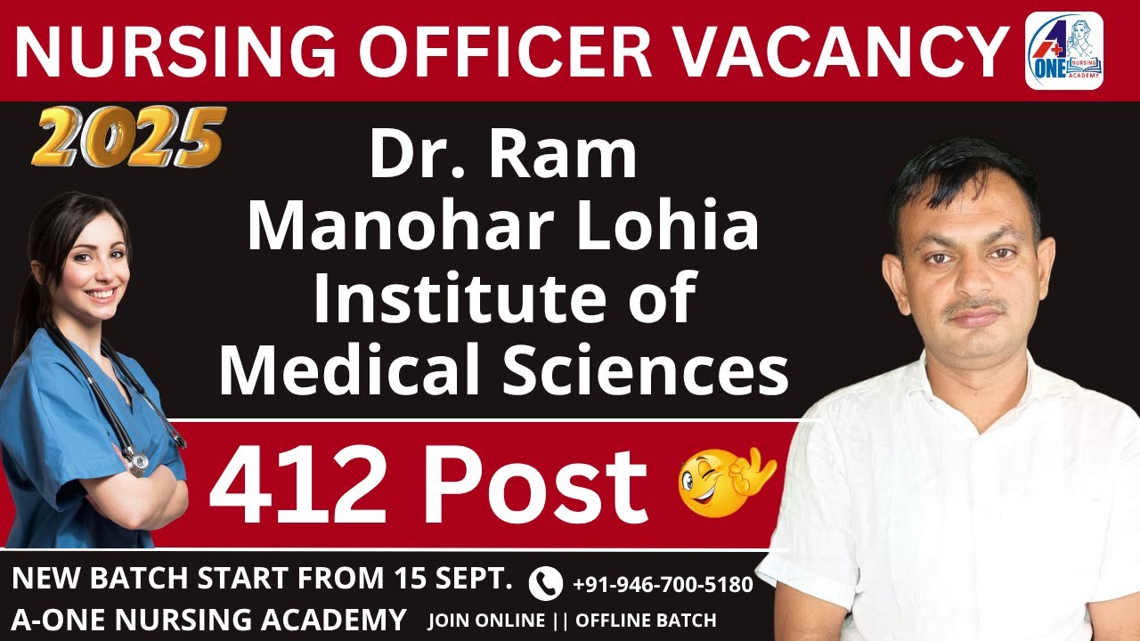 RML Nursing Officer Vacancy 2025 | RML Staff Nurse New Update | RML Nursing Officer Recruitment 2025