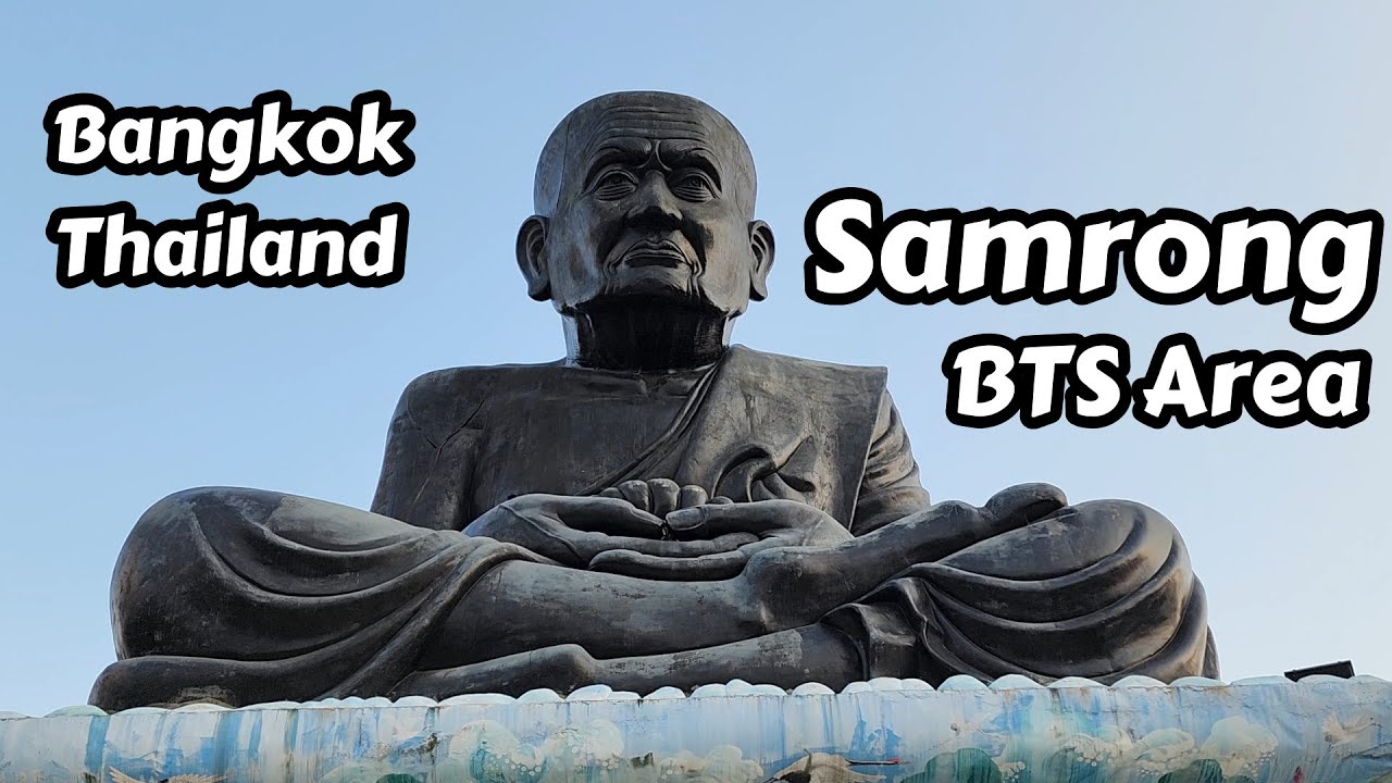 Samrong BTS в Бангкоке, Таиланд