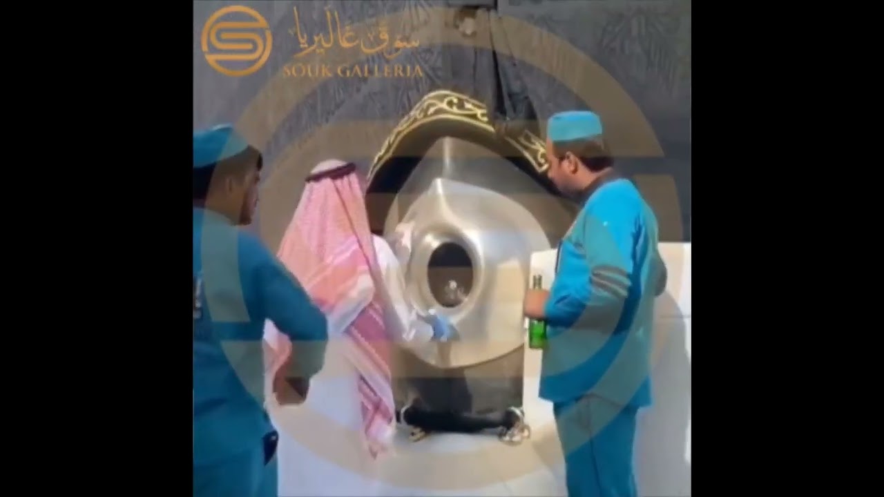 @soukgalleria1411 Rose Water Use For Washing Holly Kabba