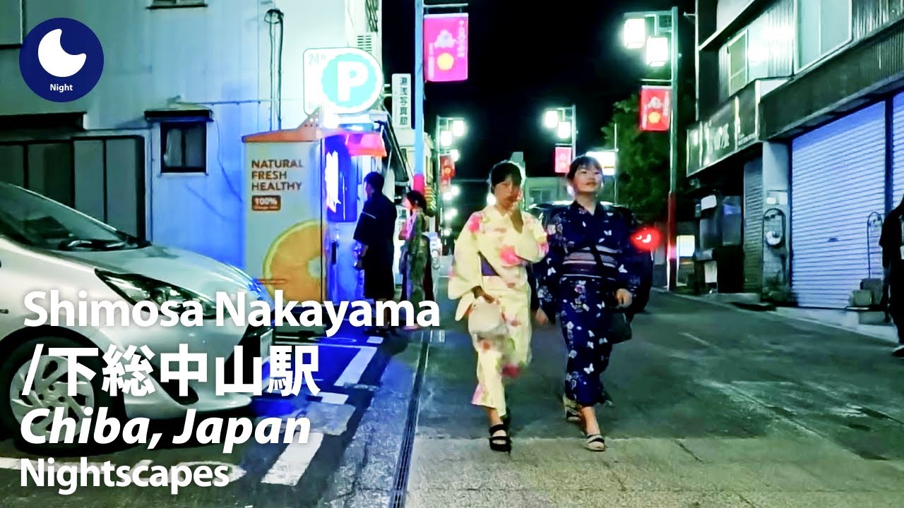 ⁴ᴷ Chiba: Shimosa Nakayama Station (千葉県: 下総中山駅) - Japan Walking Tour (August, 2024)