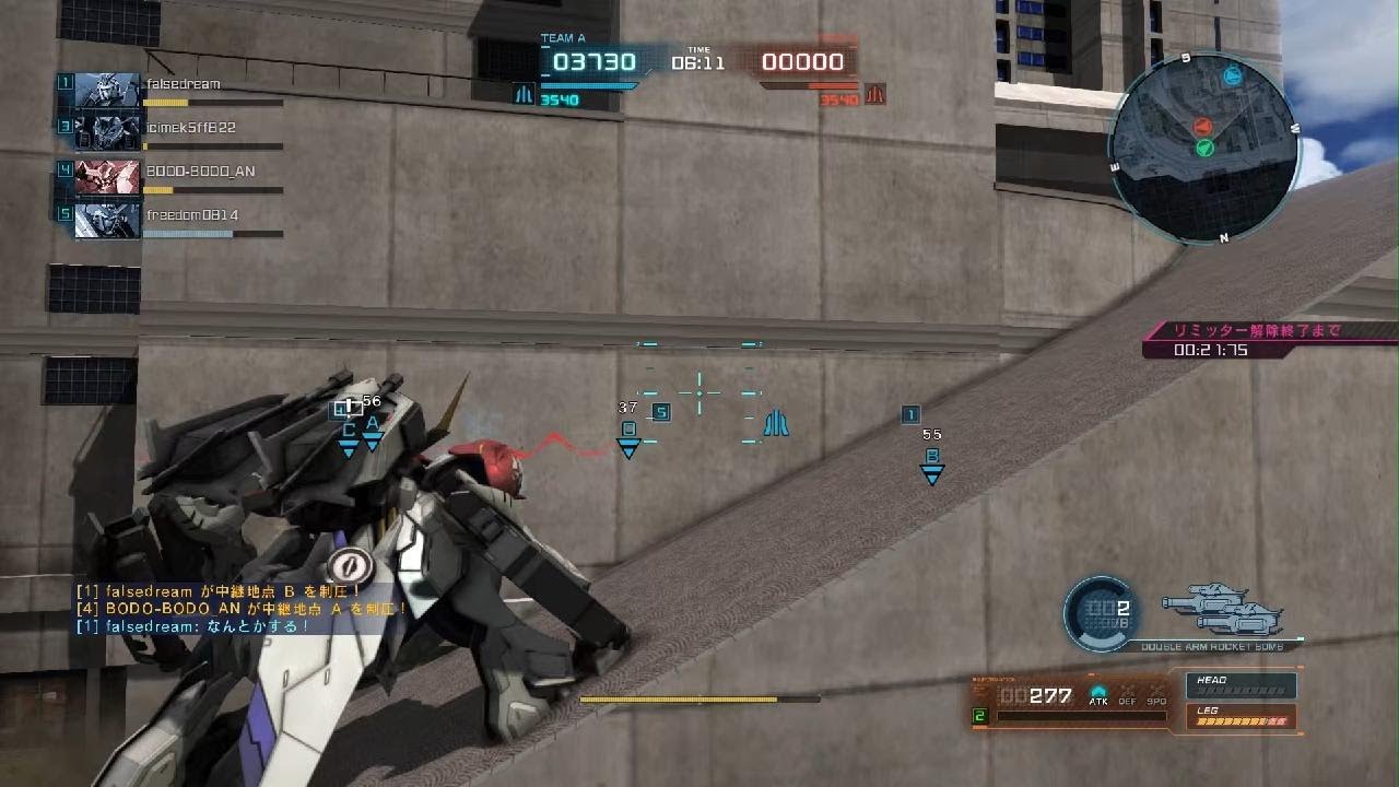 機動戦士ガンダム　バトルオペレーション２_20260307231644