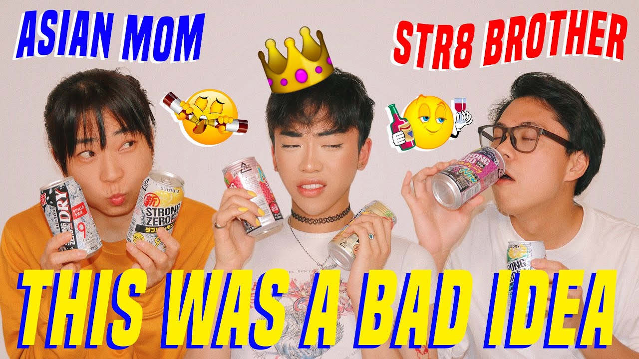 Getting VERY Drunk with My Mom for the First Time | worldofxtra