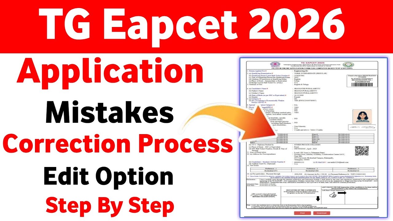 TG Eapcet 2026 Application From Mistakes Correction Process | TS Eamcet 2026 Application Edit Option