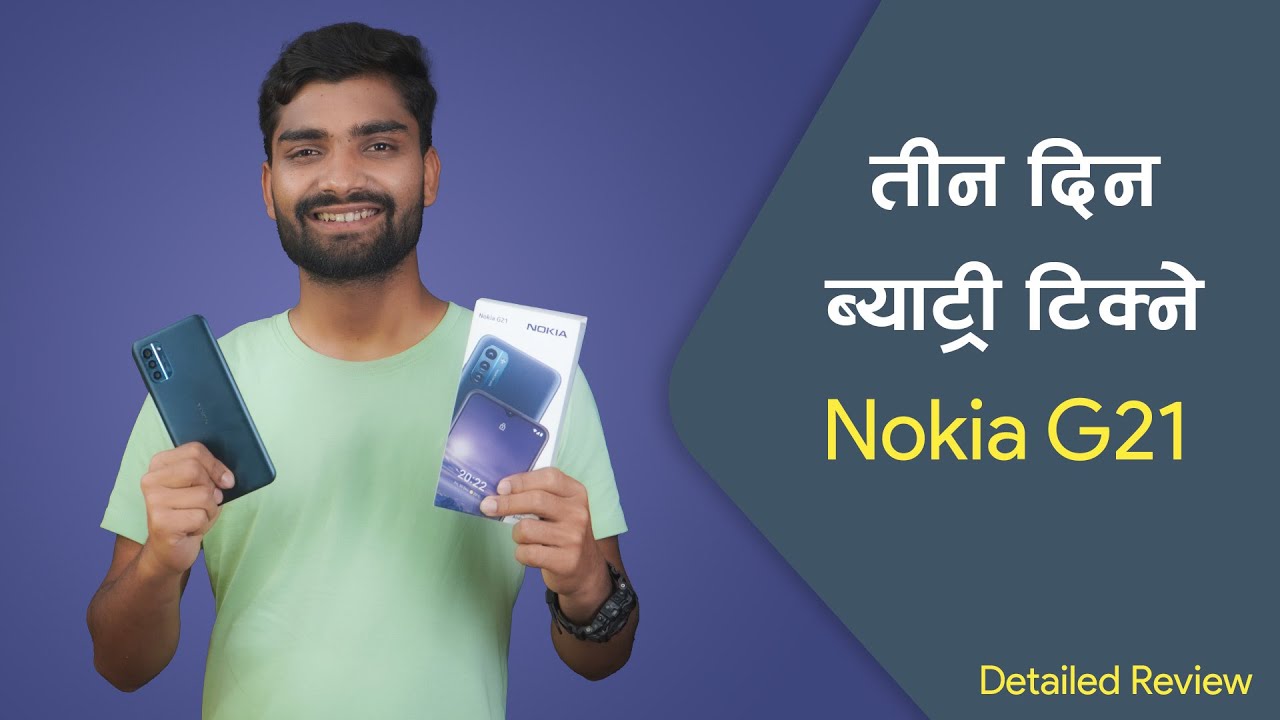 तिन दिन ब्याट्री टिक्ने फोन | Nokia G21 | Detailed Review in Nepali