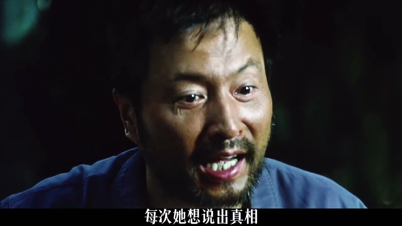 女人的一个谎言，改变了一名北大高材生的一生《宝贵的秘密》 #影视经典补完计划 #影视解说 #爱情