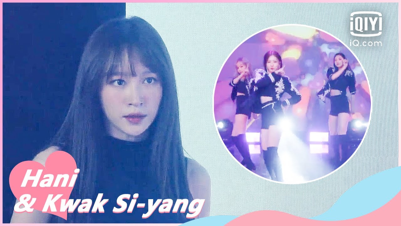 🎶Jenna Backs Up Elle | Idol: The Coup EP8 | iQiyi Romance