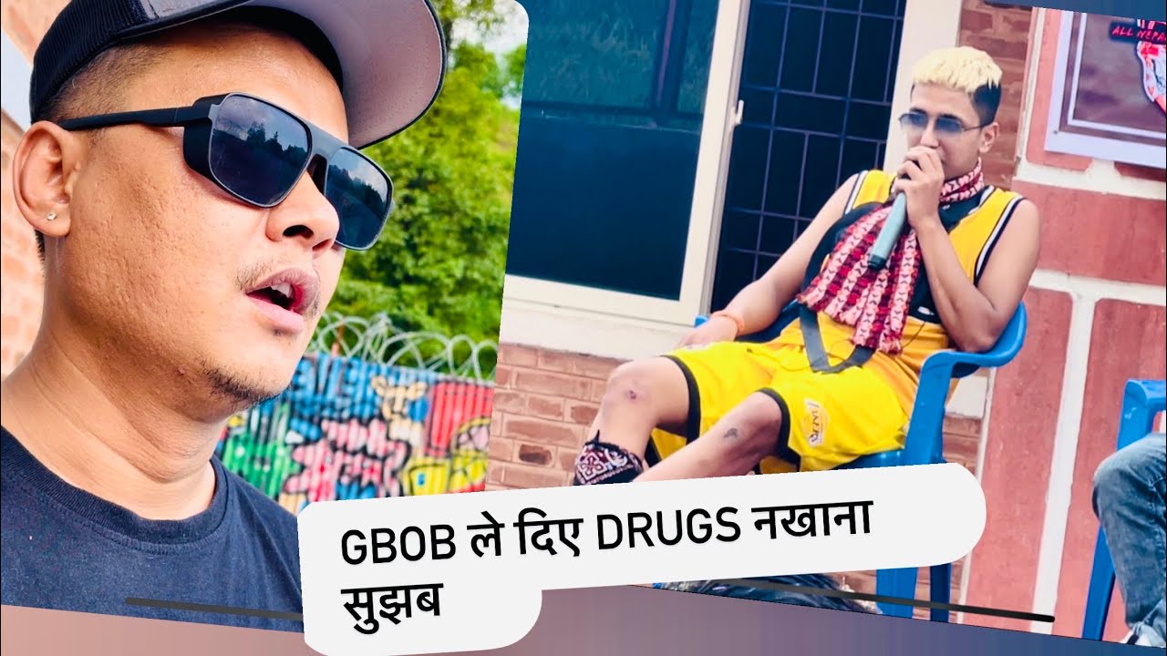 Gbob in Sober Rehabilitation centre | Gbob And His Advice