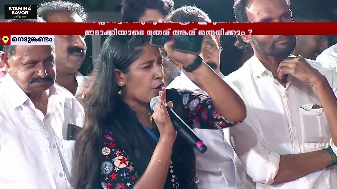 ഇപ്പോൾ ഒരു കാട്ട് പോത്ത് വരികയാണ്, സാറെന്ത് ചെയ്യും? ഇടുക്കിയുടെ രോഷം | Kurukshetra