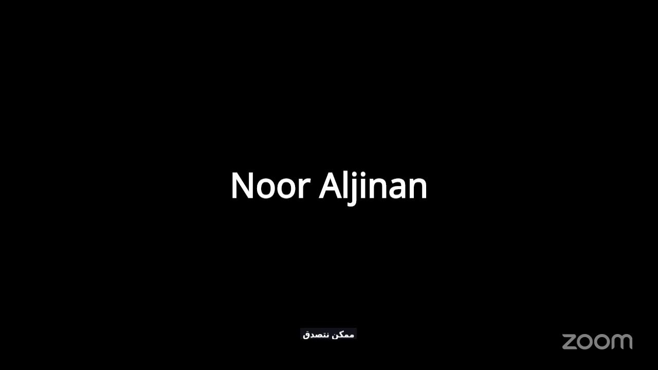 لقاء الفتيات الصغيرات