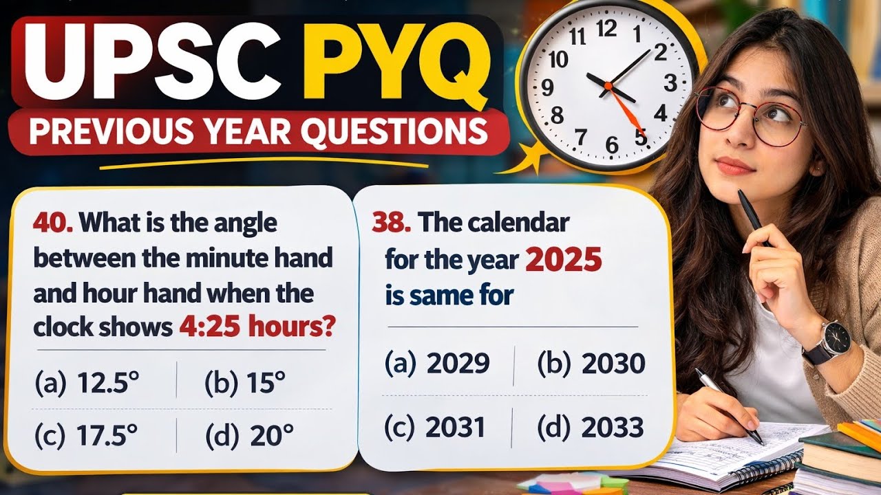 👉 UPSC CSE PYQ | Can You Solve This Clock & Calendar Question? #upsccsat #uppcs #ukpsc #csat #pcs 