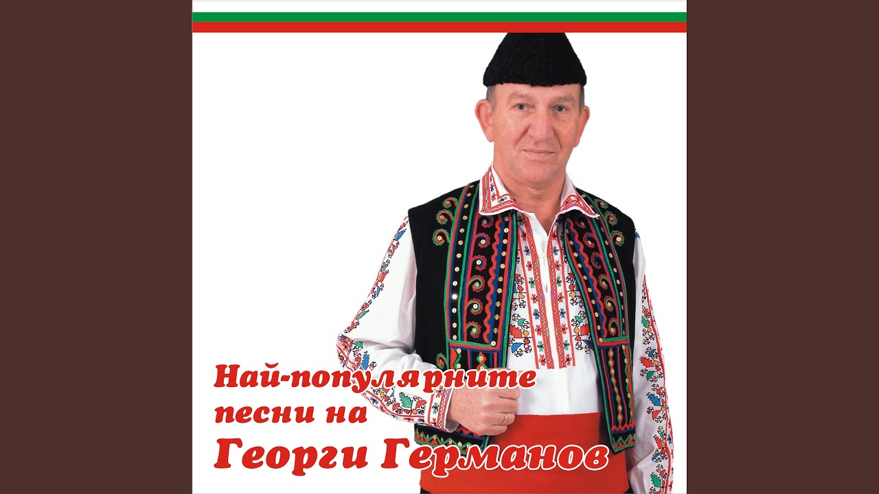 Ой, вино, винце
