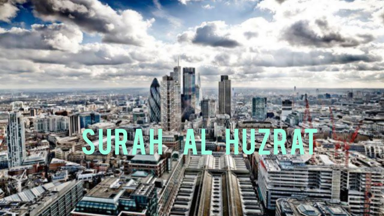 Surah Al Huzrat...Recited by Omar Hisham Al Arabi...