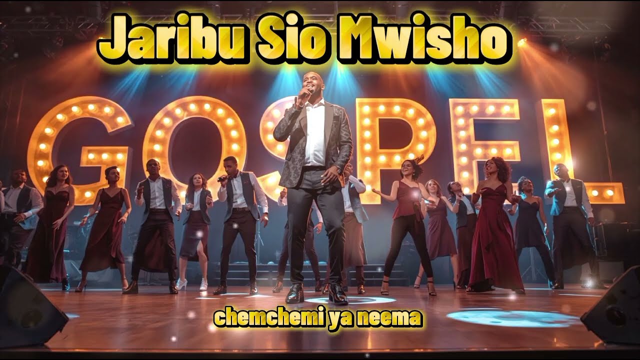 Jaribu Sio Mwisho Wangu 🔥 | Gospel Rumba  | 