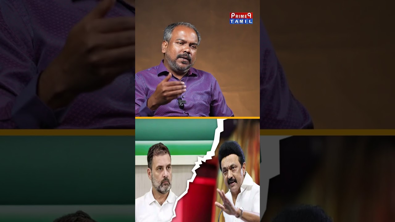 விஜய் திமுகவை காலி செய்கிறார் 😨🔥Jagadeeswaran Latest Interview | Stalin | TN Assembly | TVK