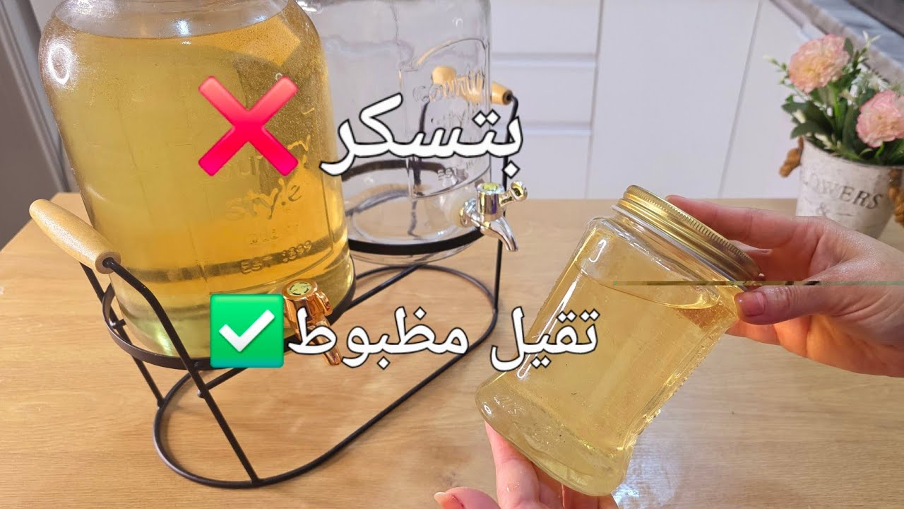 شربات الحلويات التقيل المظبوط 100% ❌ وداعًا للحلويات المسكرة في رمضان