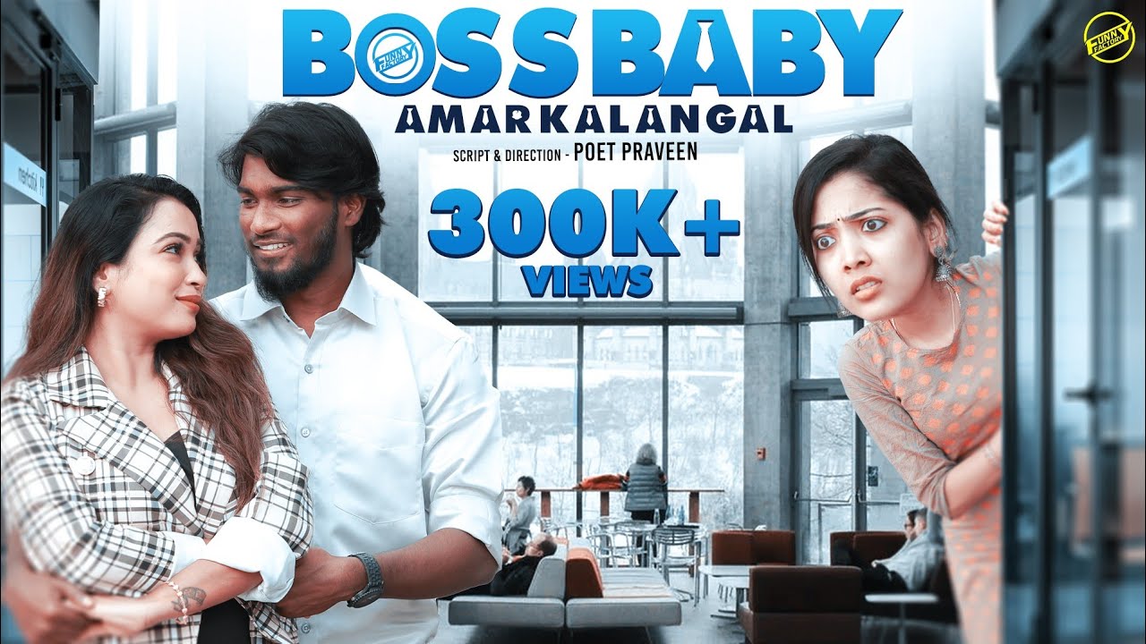 Boss baby Amarkkalangal 😜 | Ft.Vijay Duke, Vibitha | Funny factory