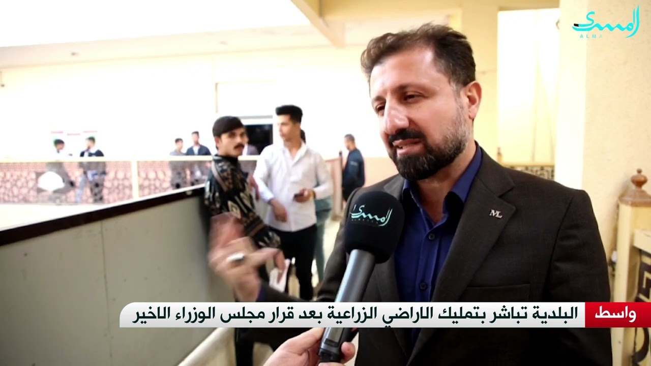 قرار تمليك الاراضي الزراعية في واسط يلاقي ترحيب واسع