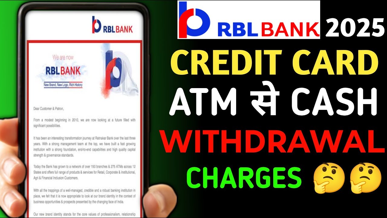 RBL Credit Card ATM से कैश निकलने पर कितना चार्ज लगेगा | Rbl Credit Card ATM Cash Withdrawal Charges