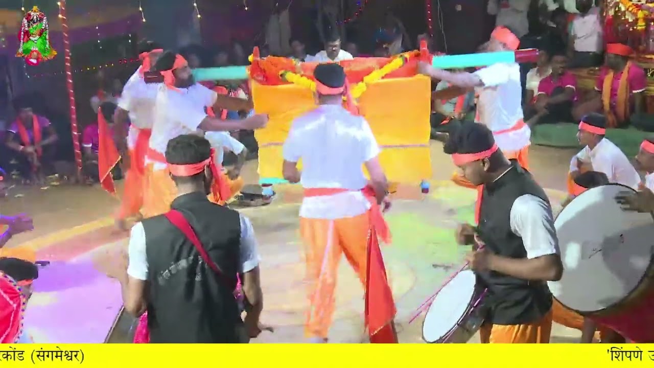 Shree Gangoba Palkhi Nutra Mandal Karambale At akhi Nutraspardha Kanarkond Sangmeshwar Rtn.