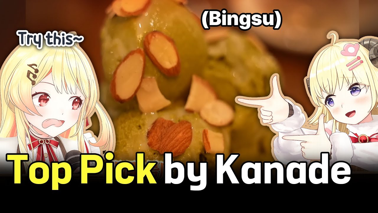【ENG Subs】Behind the Scenes of Watame’s Korea Trip Vlog! (Hololive)