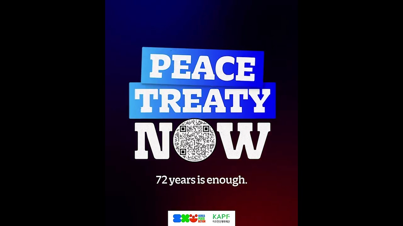 Times Square Korea Peace Campaign