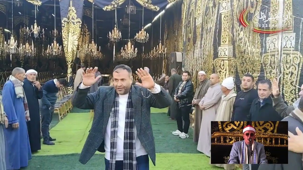 خروج معزيين عائلات ابوالعلا بالعجرمه وتلاوة القارئ شريف حسنى ابوطالب