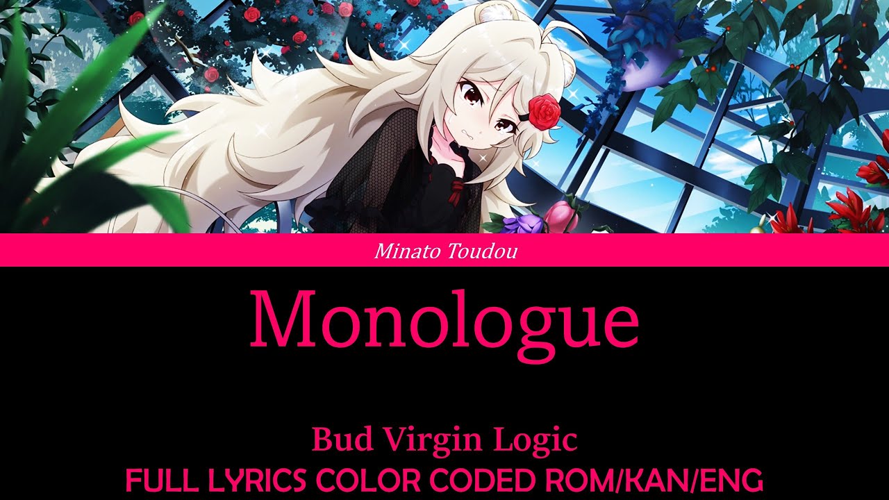 Monologue - BUD VIRGIN LOGIC [SHOW BY ROCK!!] FULL LYRICS COLOR CODED ROM/KAN/ENG