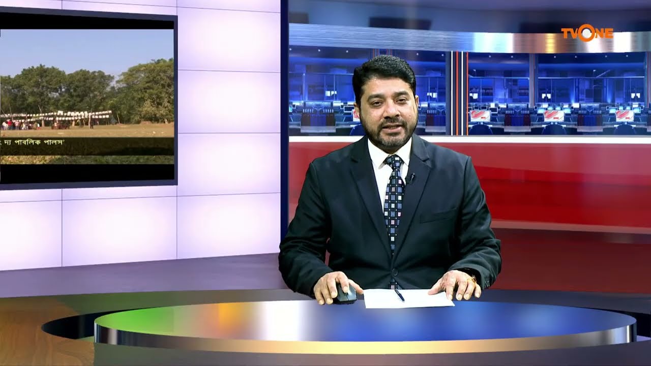 TV ONE NEWS II 04 February 2026