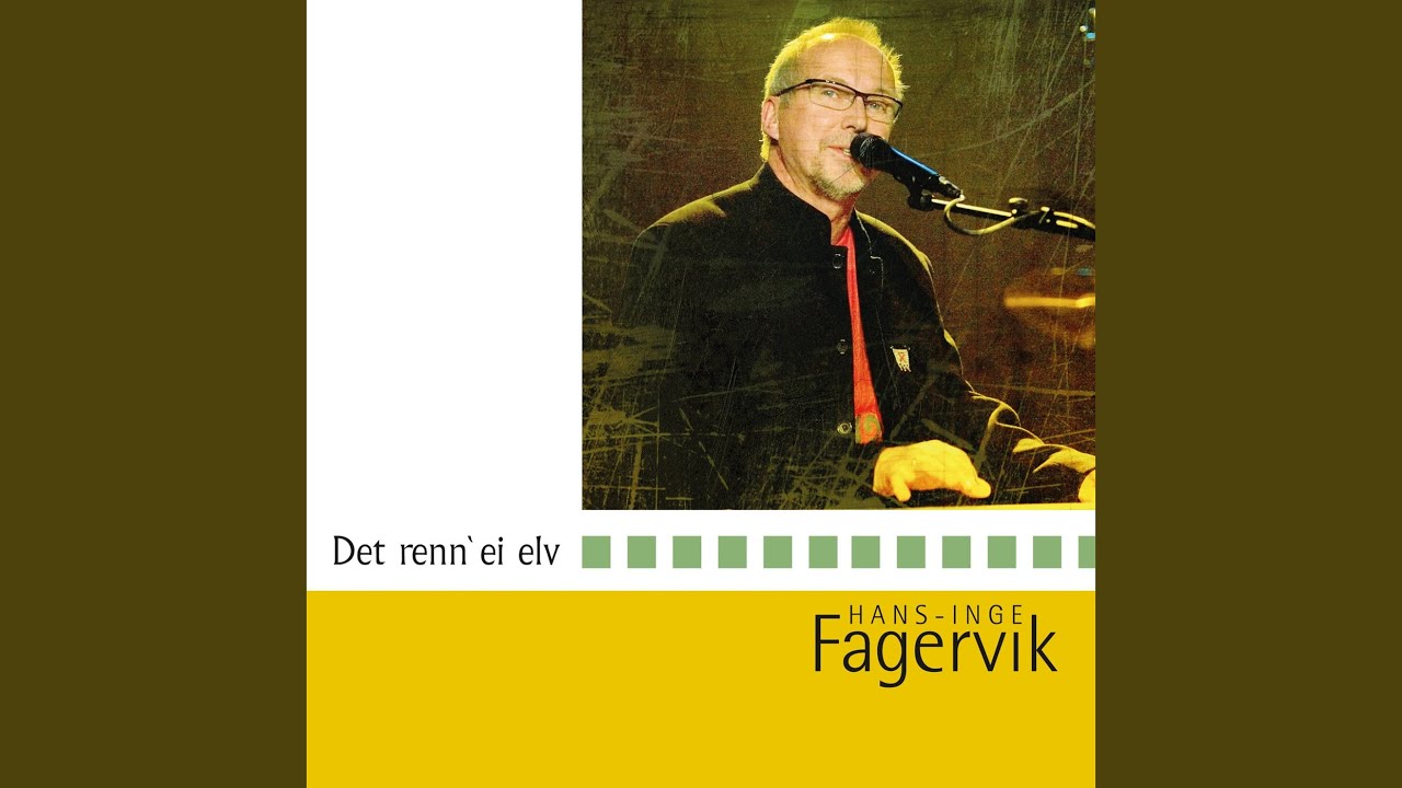 Farvel
