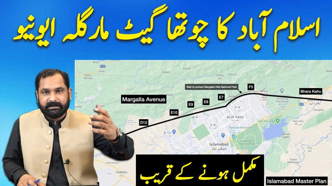 Margalla Avenue Islamabad Latest Development Update || Best Housing Projects, Investment Opportunity