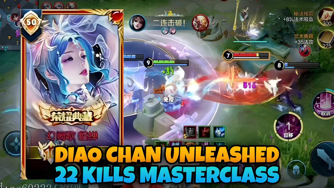 TOP 2 DIAO CHAN GOES WILD! 🔥 22 KILLS AND TOTAL LOBBY DOMINATION | HONOR OF KINGS