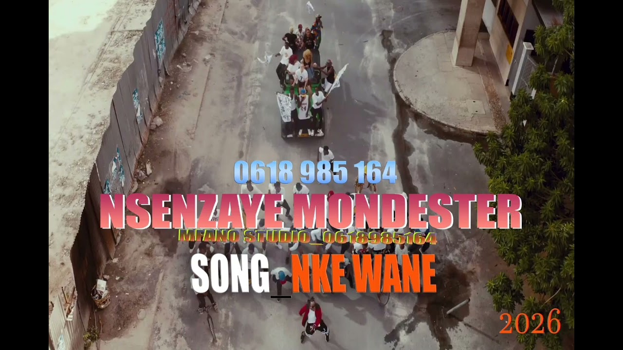Nsezaye mondester_song__Nke wane--0618985164__Music Audio)
