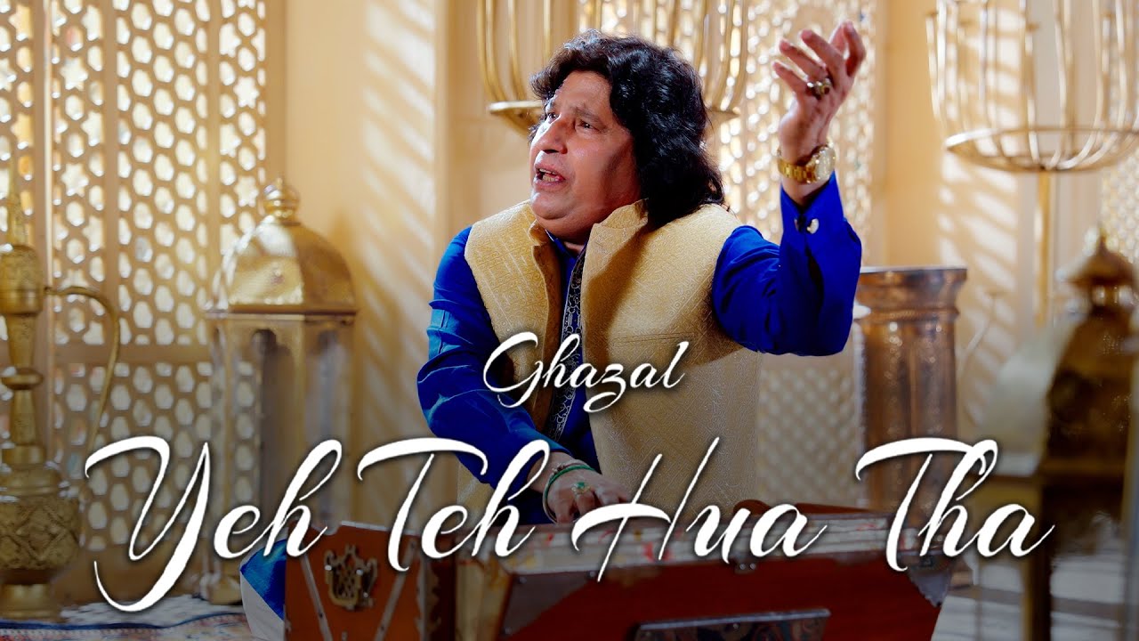 Yeh Teh Hua Tha (Official Video) : Faiz Ali Faiz Khan | Ghazal