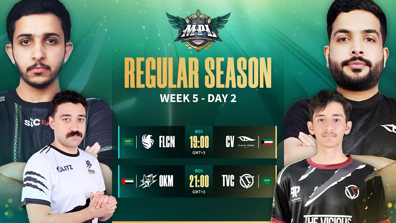 اليوم الثاني للأسبوع الخامس للموسم العادي من MPL MENAالموسم الخامس | مواجهة الأبطال - MLBB
