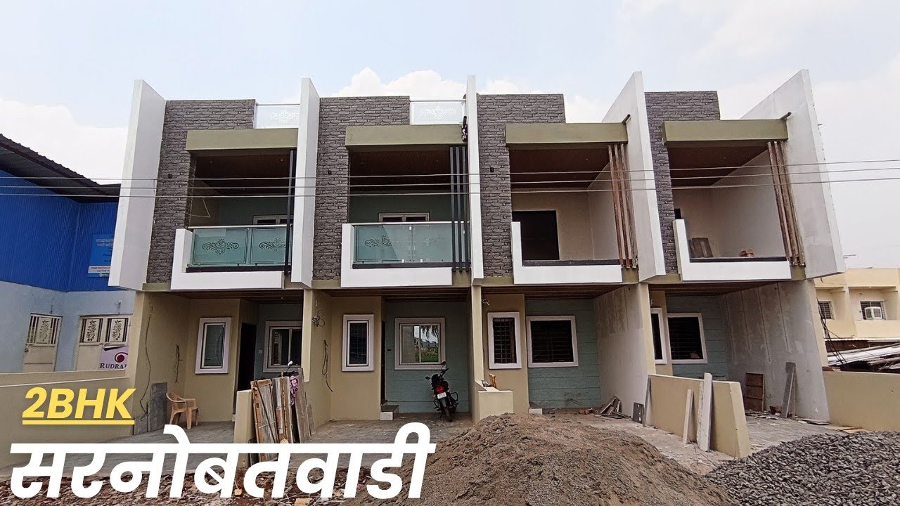 2BHK{बर्गर किंग च्या ऑपॉझिट साईडला} Row House For Sale#kolhapur#rowhouse#property#construction#home📍