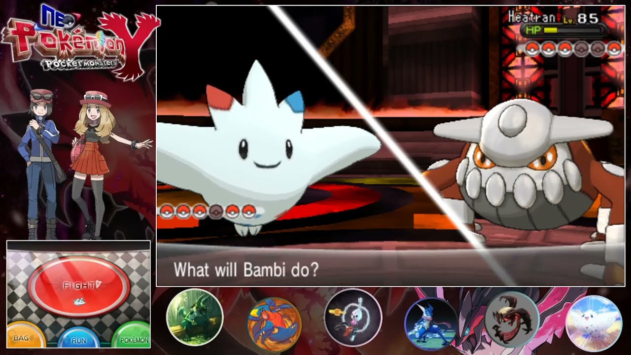 Pokemon Neo Y - Vs Elite Four