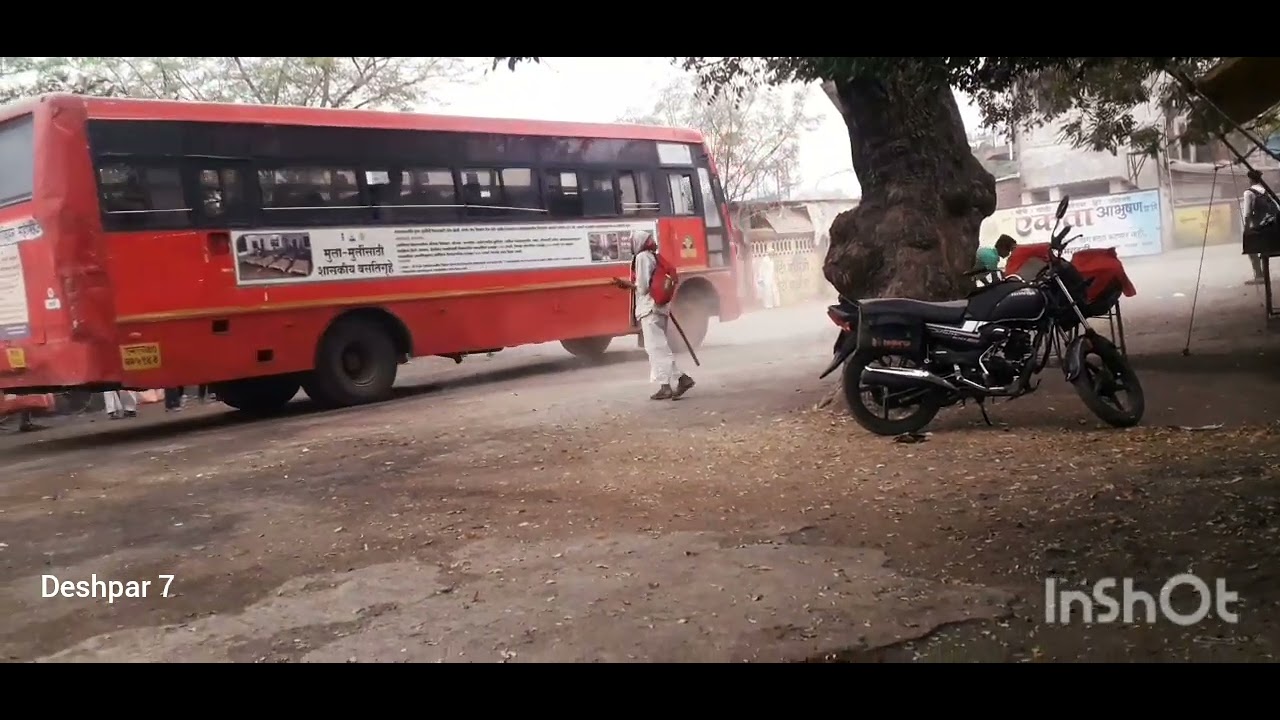 Village bus stand