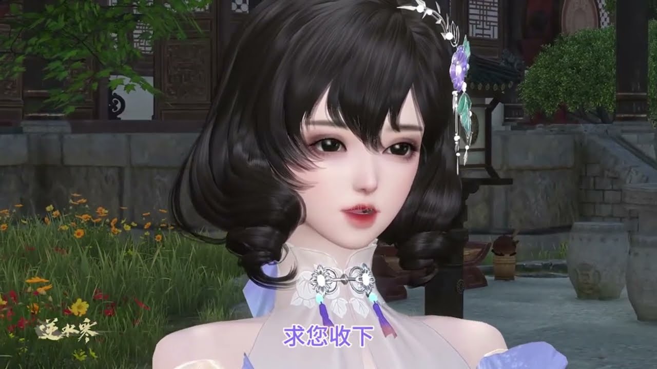 《贵妃每天只想当咸鱼》