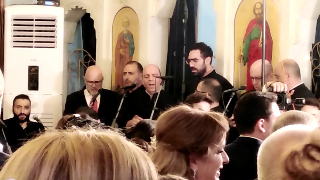 Byzantine Music خدمة رتبة الاكليل - تراتيل بيزنطية Psalm-Troparion-طروبارية Chant