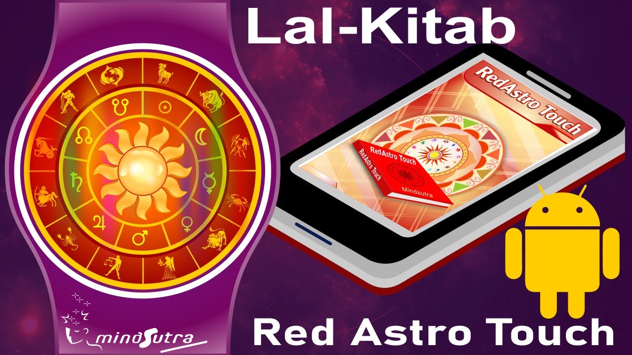 RED ASTRO TOUCH (HINDI)  Android App for LAL-Kitab Astrology