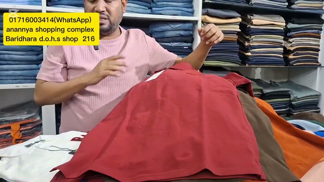 আলহামদুলিল্লাহ /আজক polo price 600 Taka /বিশাল অফার /