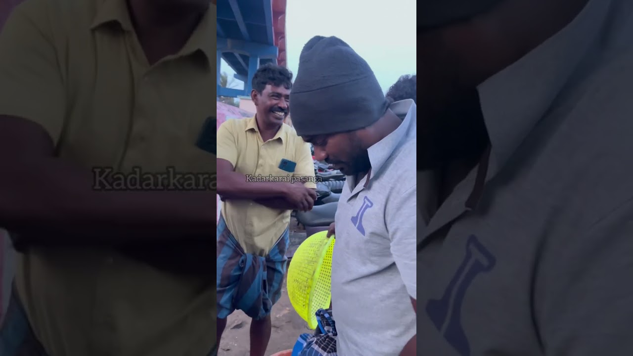 பாம்பனில் இப்படியும் மீன் ஏலம் நடக்குமா 