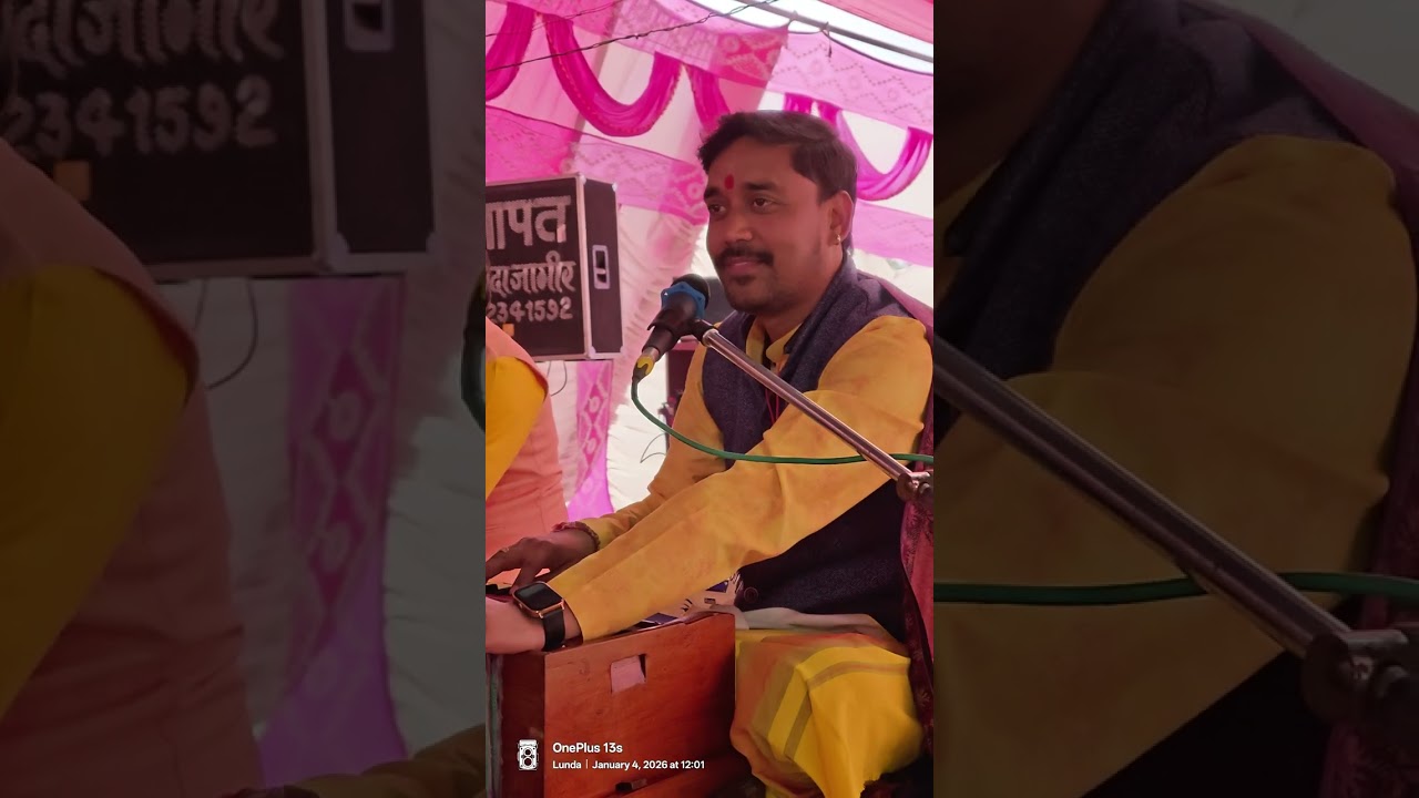 जादू कर गयो यस्मति को ये लाल ❤️❤️