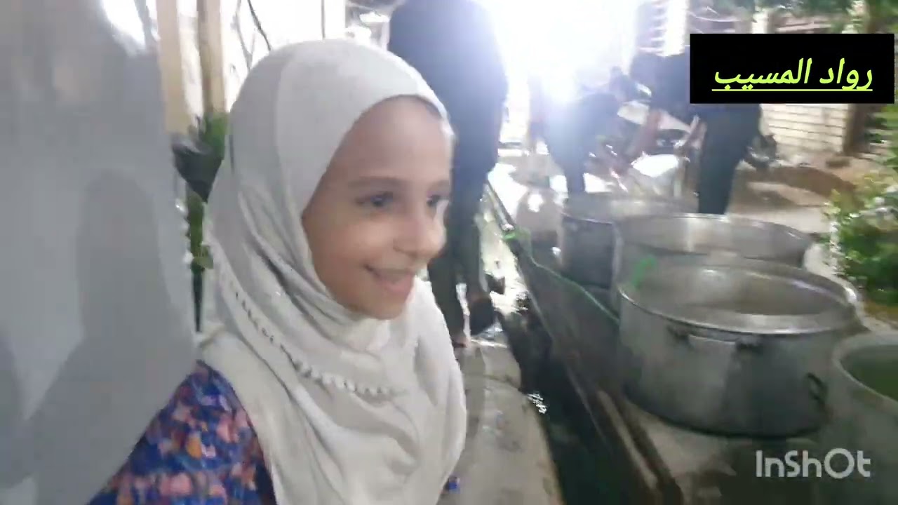 ٢٣ يوليو ٢٠٢٥