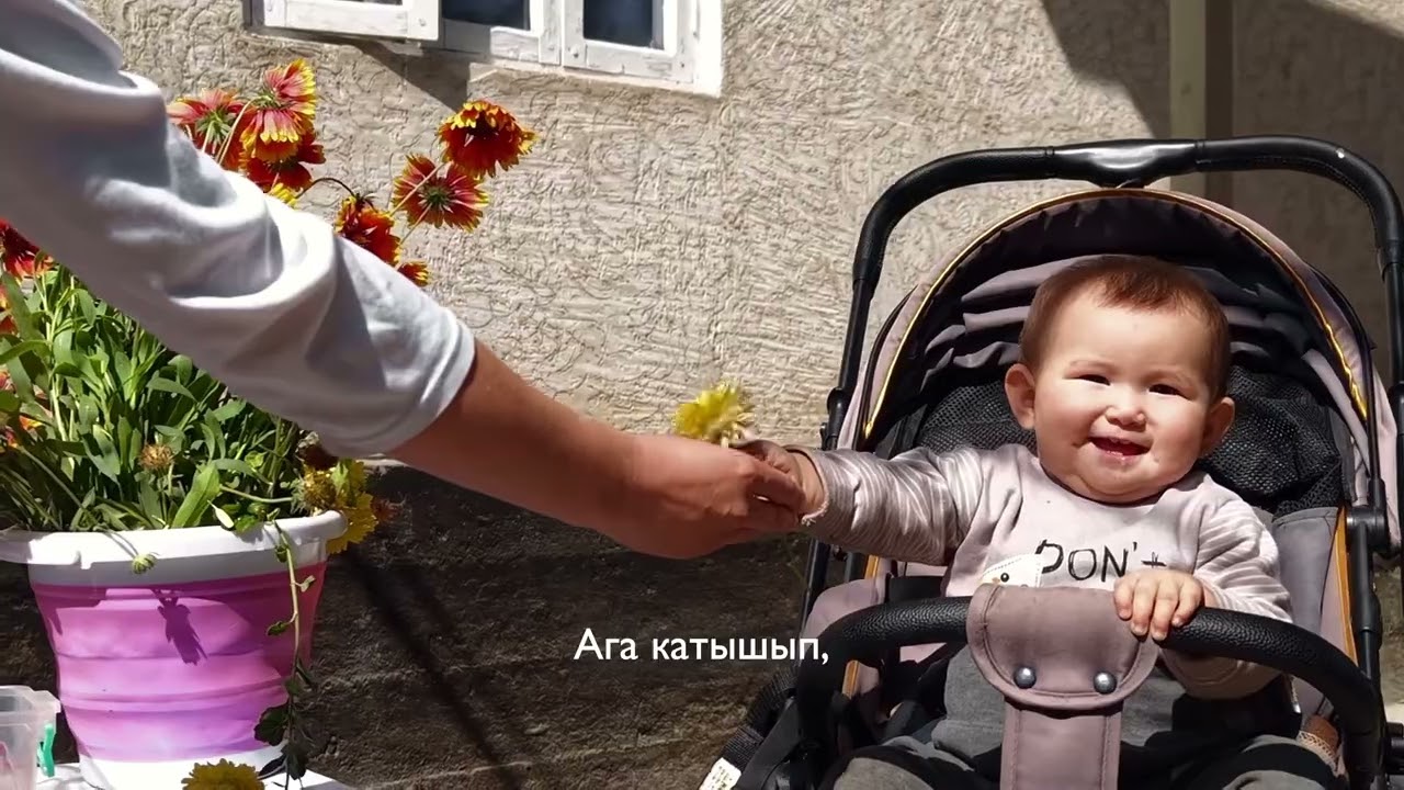 Буузара айымдын ийгилик баяны #ИйгиликБаяны #Кыргызстан  #БалӨндүрүшү #FCDO #Баткен #КоопсузМиграция
