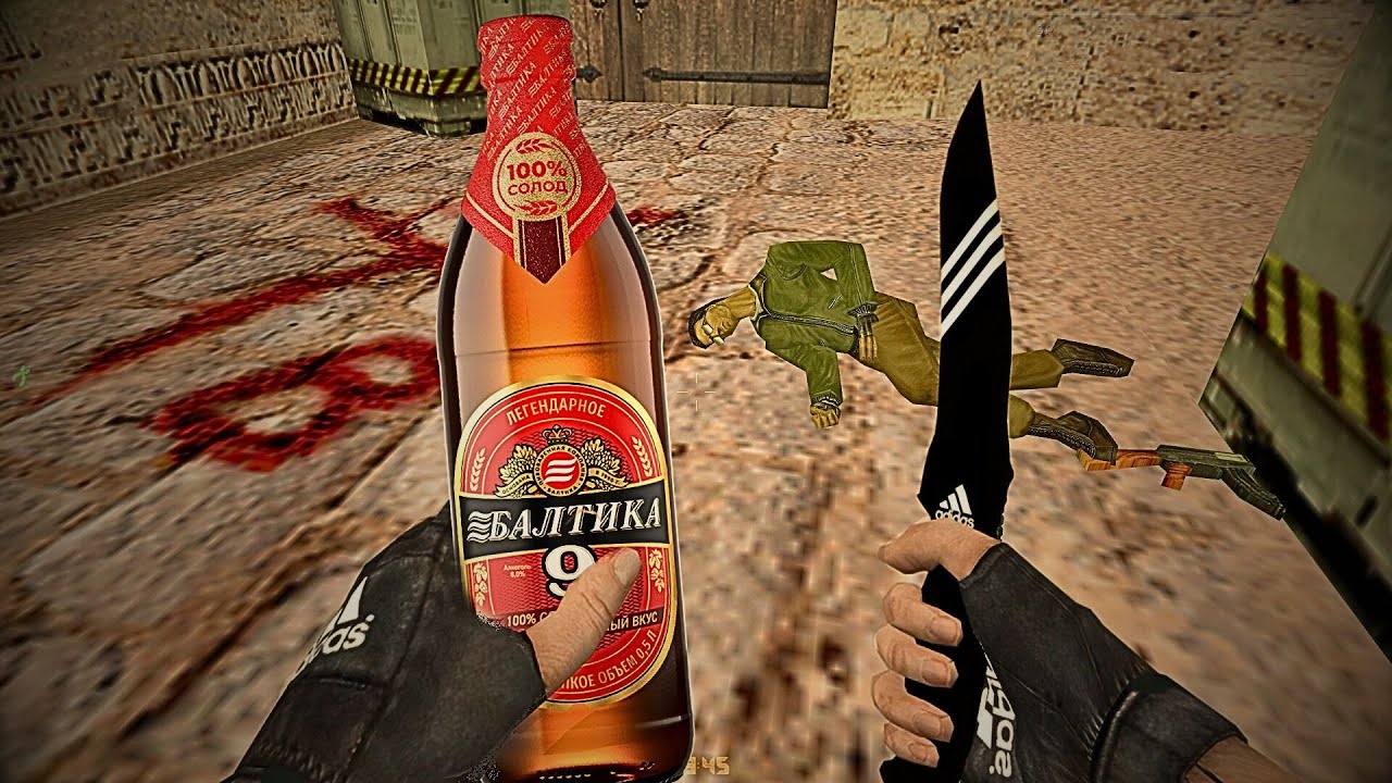 Это не гайд по CS 1.6