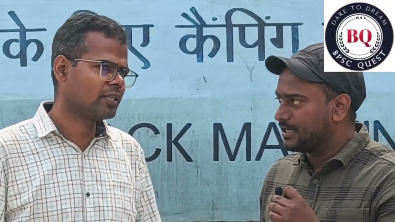 RRB JE TOPPERS INTERVIEW // RRB JE PREPARATION STRATEGY // RRB JE BOOK LIST