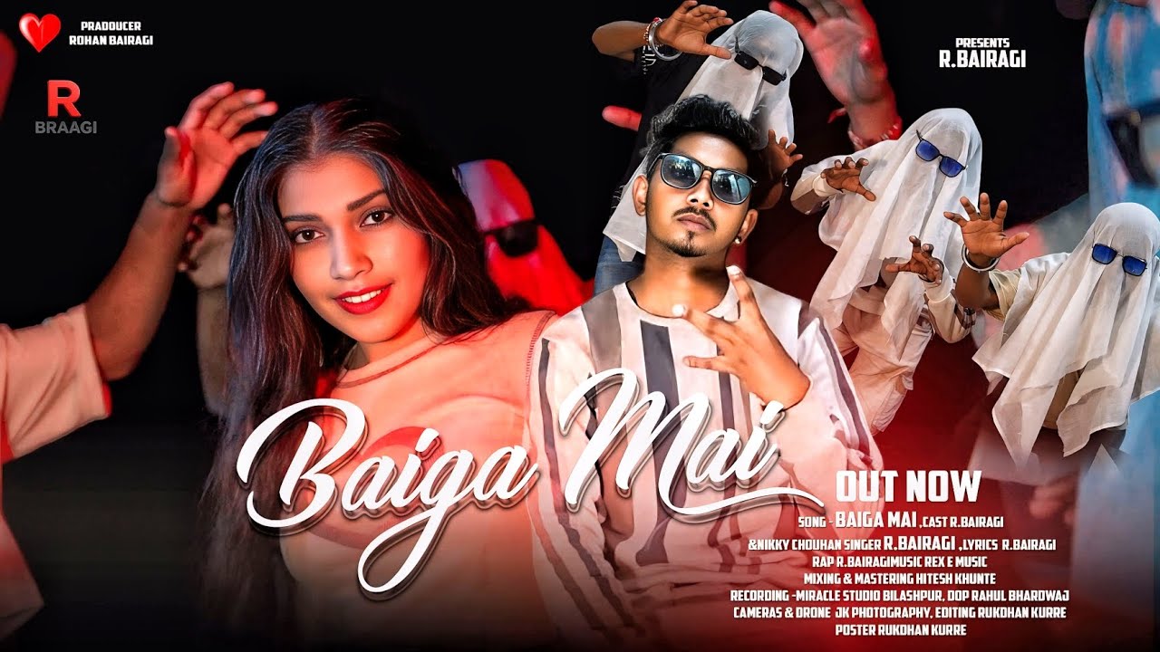 BAIGA MAI // 2025 // CG RAP SONG // R.BAIRAGI // REX -E MUSIC // FULL OFFICIAL VIDEO 