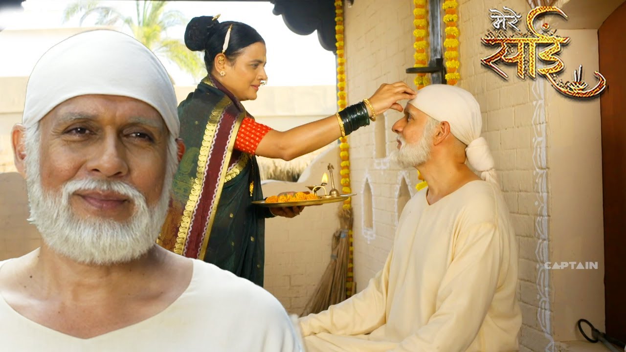 रिश्ते खून के नहीं,बाबा ने उसे याद दिलाया: