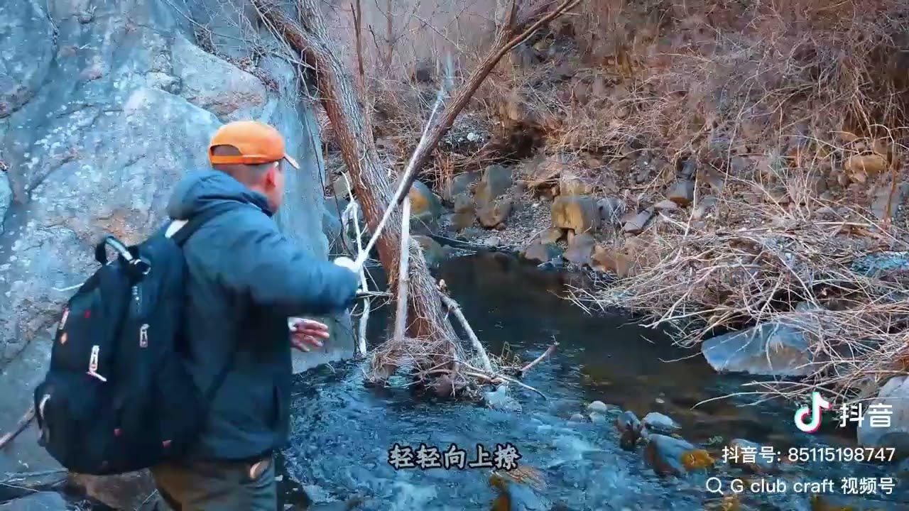 DANKUNG Fishing: How to flick casting like a Accurate shot